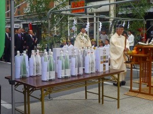 山王通り街路完成祝賀祭