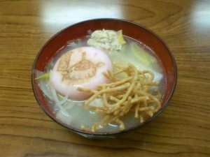 上山市民俗行事奇習カセ鳥