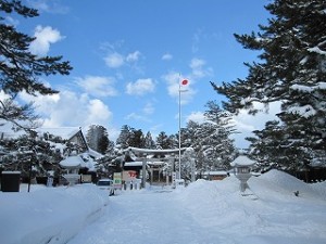 建国記念の日奉祝式典