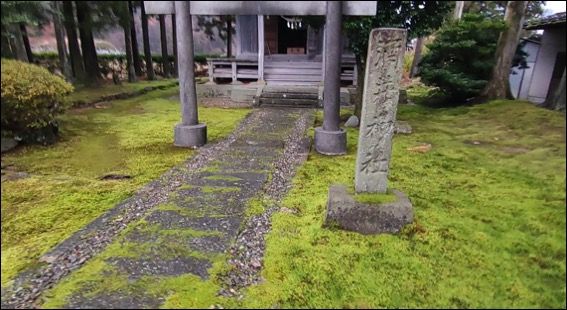 酒井神社