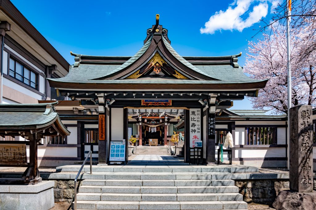湯殿山神社