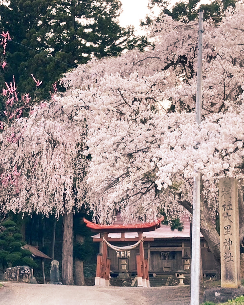 大里神社