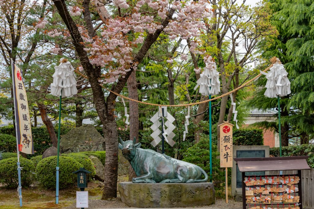 湯殿山神社