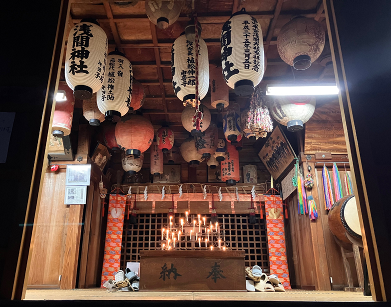 浅間神社